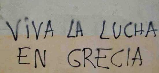 Acciones en solidaridad con Grecia