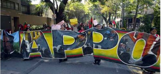 Asamblea de la APPO y mesas de trabajo de la Iniciativa Ciudadana