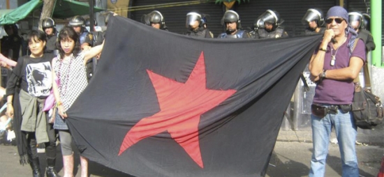 Reporte sobre situación del compa Kuy desde Magdalena de las Salinas.