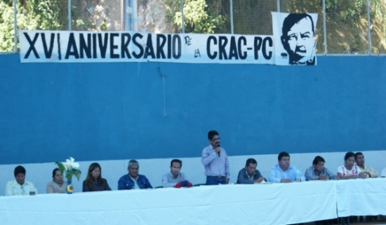 XVI Aniversario de la Policía Comunitaria en Guerrero