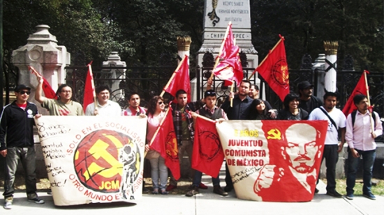 VIII Aniversario de la Juventud Comunista de M&eacute;xico