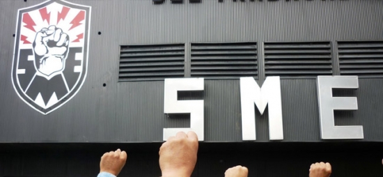 SME Denuncia Secuestro De Trabajadores
