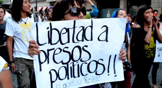 Segunda Marcha por la Liberación de los Presos Políticos del 1DMX
