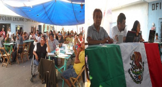 S&eacute;ptimo Congreso de la UNOPII