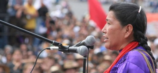 Mesa: El otro comercio