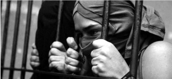 Informe sobre Abraham López/Preso Anarquista